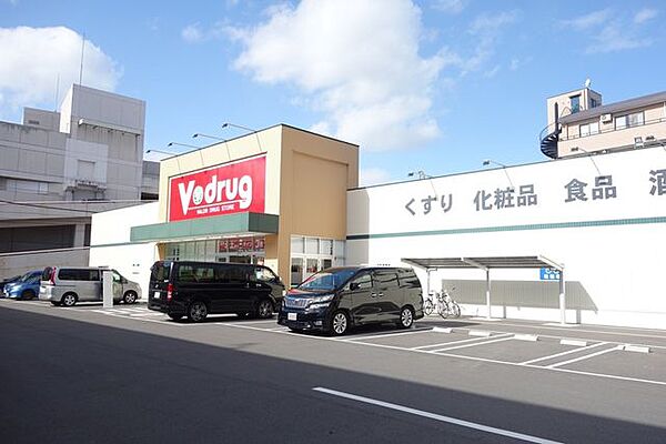 Ｖ・ｄｒｕｇ 犬山駅東店 800m