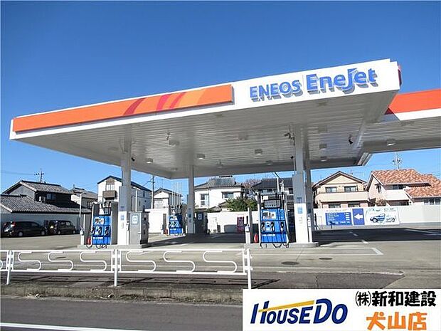 ENEOS 犬山SS（ENEOSモビリニア）車で2分 750m
