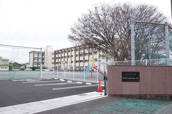 扶桑町立扶桑 東小学校 880m