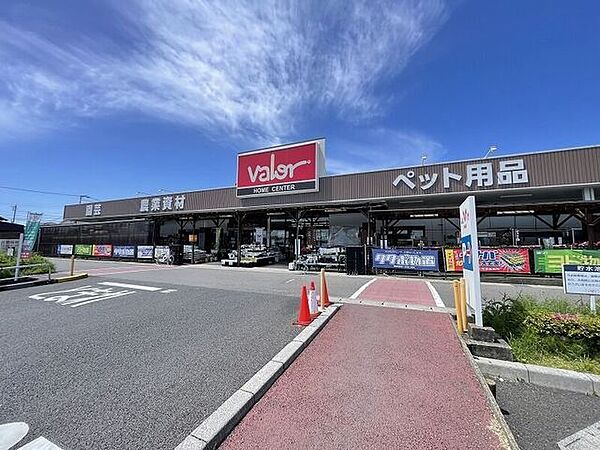 ホームセンターバロー大口店 880m
