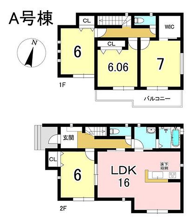 A号棟 4LDK+S 土地面積175.94m2 建物面積100.21m2