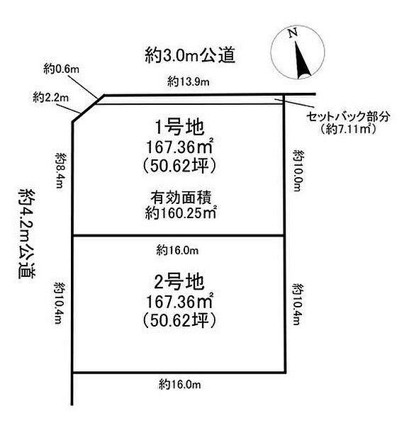 区画図：323000527727