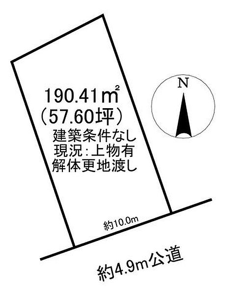 区画図：323000529865