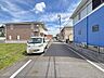 外観：前面道路含む現地写真