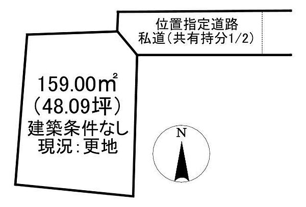 区画図：323000538776