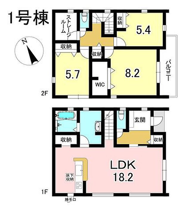1号棟 3LDK+S 土地面積203.53m2 建物面積101.02m2