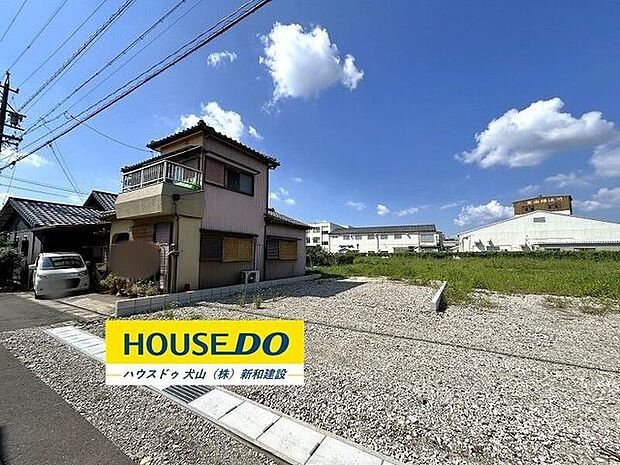 完成前の物件はイメージしづらい…。そんなお悩みありませんか?ハウスドゥ犬山では、同じ会社が建てた完成物件をご案内いたします♪完成前だからこそ受けられるサービス工事などメリットのご提案、いたします!