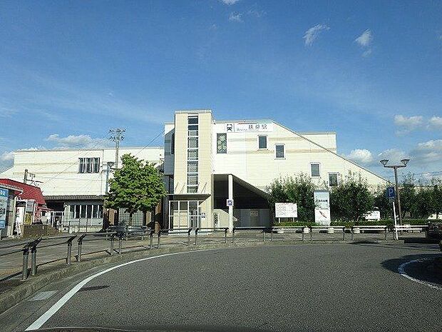 名鉄犬山線扶桑駅 900m