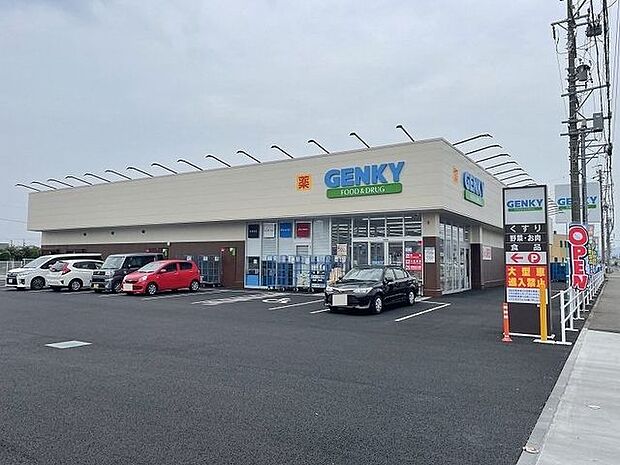 ゲンキー柏森店 550m