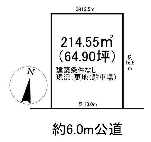 区画図：323000587224