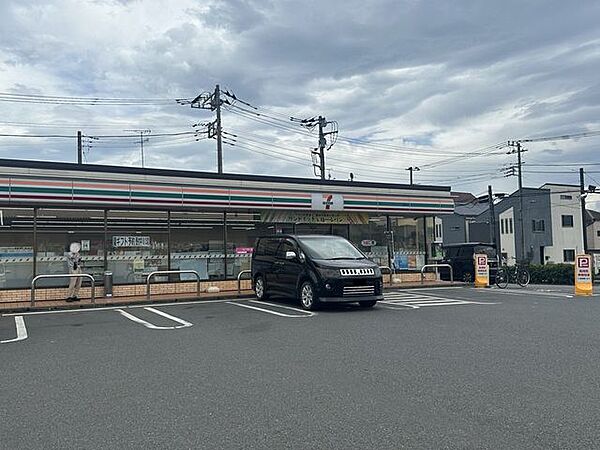 セブンイレブン相模原大島南店 410m