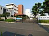 周辺：小山中学校 1900m