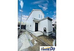 神奈川県相模原市中央区弥栄２丁目