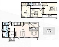 神奈川県相模原市中央区星が丘3丁目