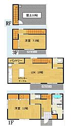 神奈川県相模原市中央区星が丘4丁目