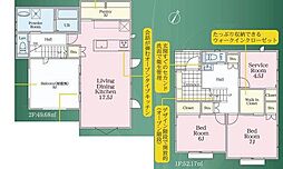 神奈川県相模原市中央区青葉3丁目