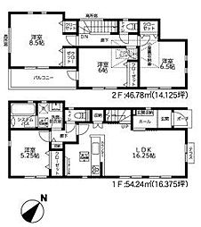 神奈川県相模原市中央区青葉2丁目