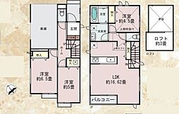神奈川県相模原市中央区上溝7丁目