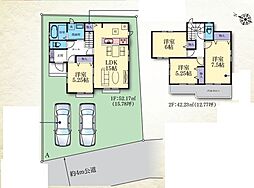 神奈川県相模原市中央区上溝