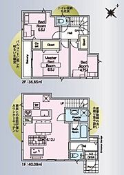 神奈川県相模原市中央区上溝