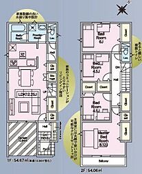 神奈川県相模原市中央区上溝