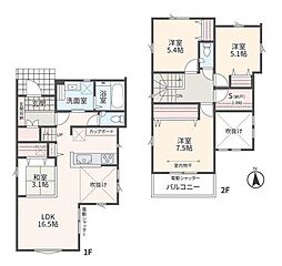 神奈川県相模原市中央区清新6丁目