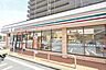 周辺：セブンイレブン相模原上溝6丁目店 250m