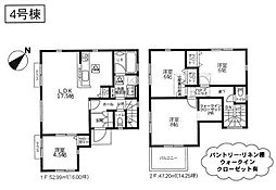 神奈川県相模原市中央区田名