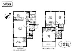 神奈川県相模原市中央区田名