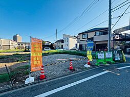 神奈川県相模原市中央区水郷田名２丁目