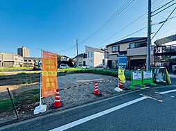 神奈川県相模原市中央区水郷田名２丁目