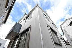 神奈川県相模原市中央区弥栄2丁目