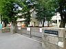 周辺：清新小学校 1130m
