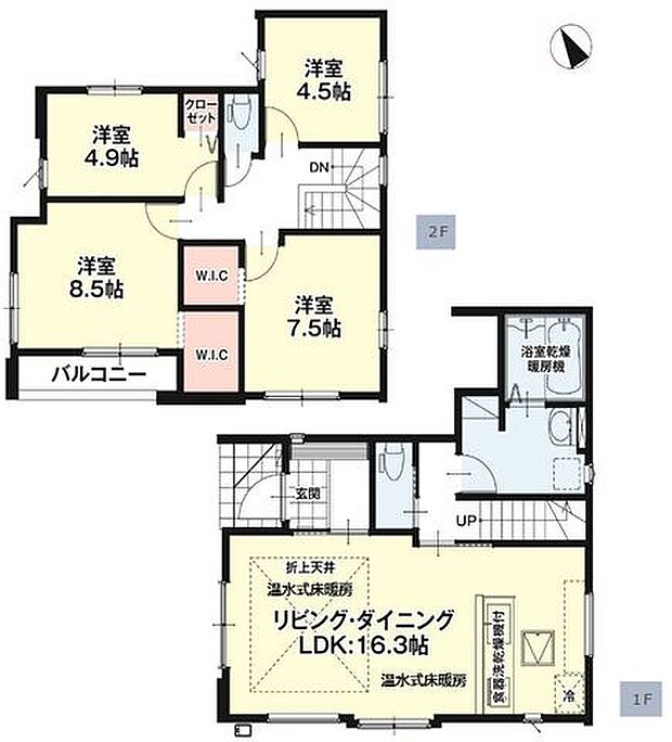 全居室収納付の4LDK!主寝室2部屋(8.5帖・7.5帖)にWICを備えた充実の収納力が魅力です。LDK16.3帖は対面キッチン&床暖房付きで、家族が快適に寛げるゆとりある間取り設計です。