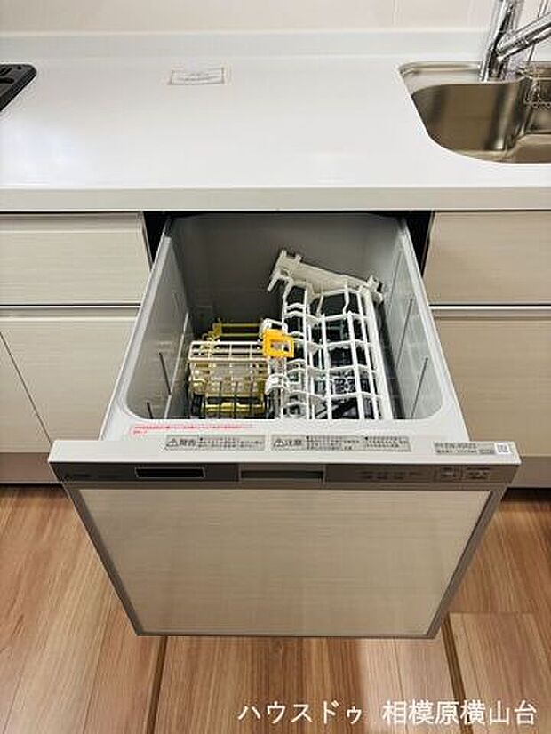 食器乾燥機付洗浄機完備！