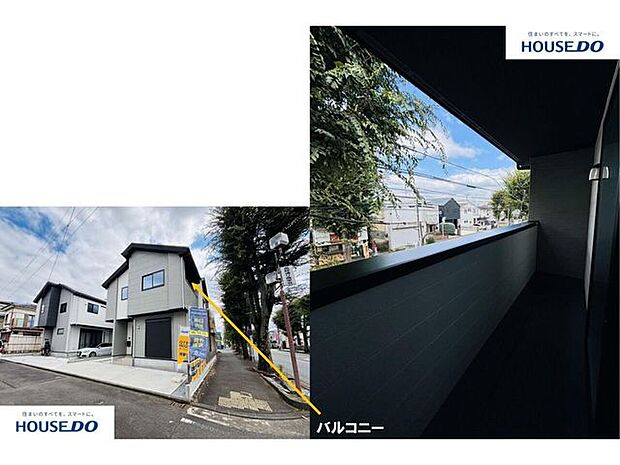 見晴らしが良く開放的なバルコニー。洗濯物もカラッと乾き、日常に心地よい風を取り込めます。