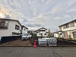 神奈川県相模原市中央区横山台１丁目