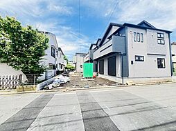 神奈川県相模原市中央区横山台１丁目