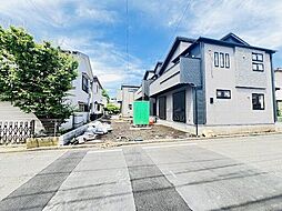 神奈川県相模原市中央区横山台１丁目