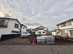 神奈川県相模原市中央区横山台１丁目