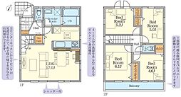 神奈川県相模原市中央区高根２丁目