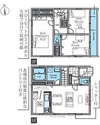 神奈川県相模原市中央区南橋本１丁目