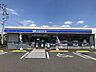周辺：ローソン相模原田名陽原店 1040m