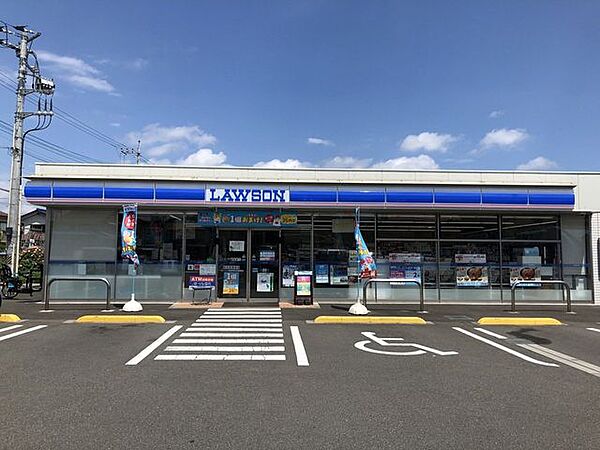 ローソン相模原田名陽原店 1040m