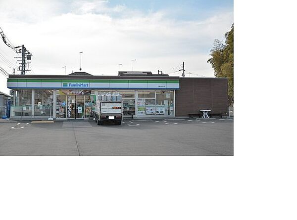 ファミリーマート上溝七曲り店 210m