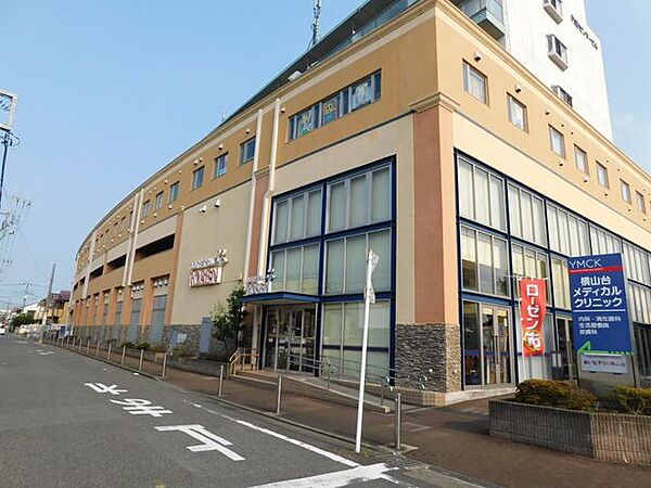 相鉄ローゼン横山台店9時～22時042-755-0777 730m