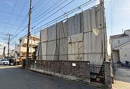 神奈川県相模原市中央区横山６丁目