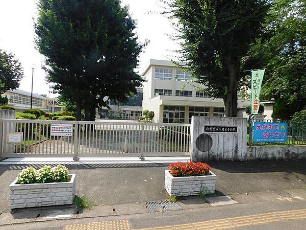 弥栄中学校 1230m