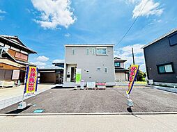 神奈川県相模原市中央区田名塩田３丁目