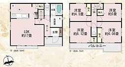 神奈川県相模原市中央区上溝